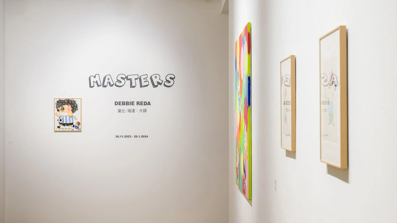 Exhibition view 7