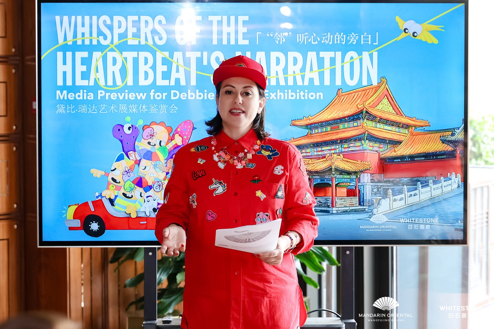 Whispers of the Heartbeat's Narration, Beijing