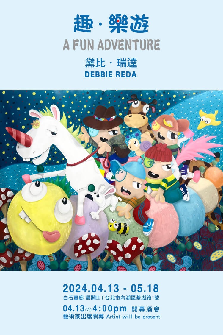 Debbie Reda news